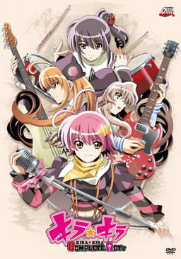 Kira Kira [COMPLETED]