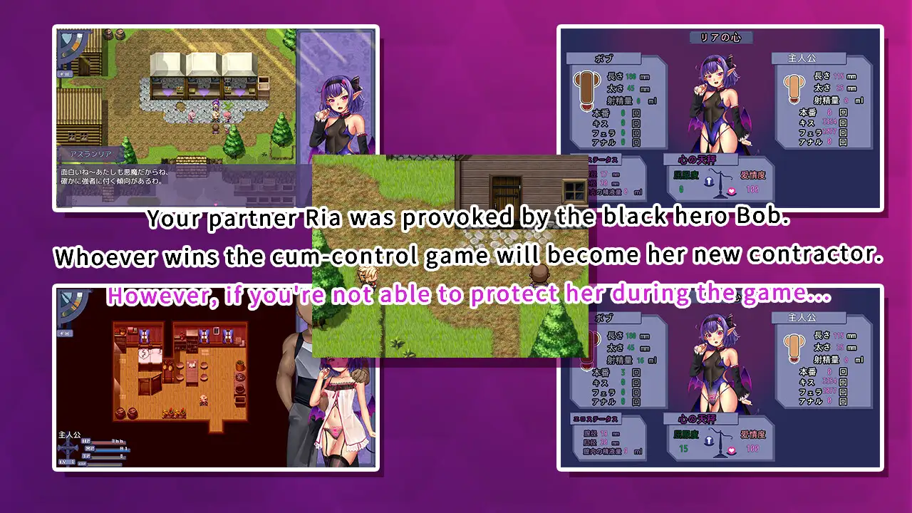 Spirit Squeezing Devil's 5 day long orgasm denial game ~If you make a mistake on the last day,I'll really end you~ poster