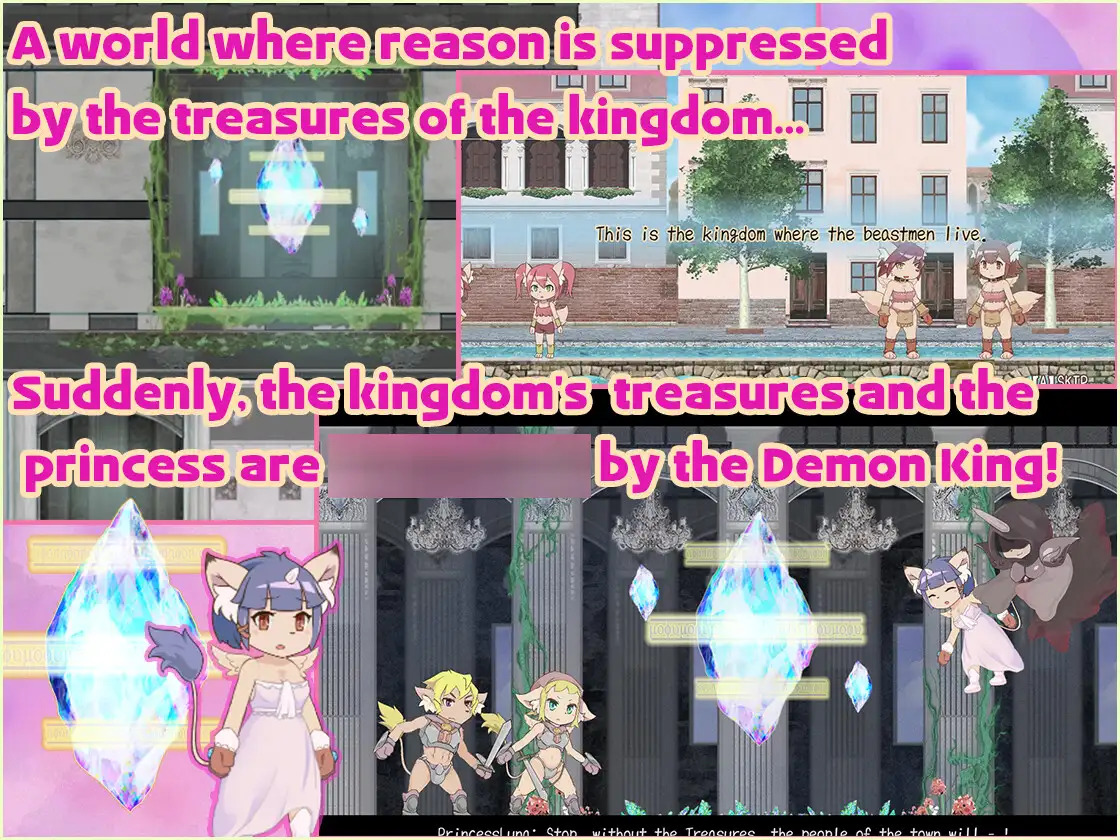 Treasure Fragment [v2.0] [EUPHORIC!] poster
