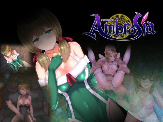 Ambrosia poster