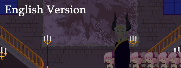 Castle of Temptation v0.2.0