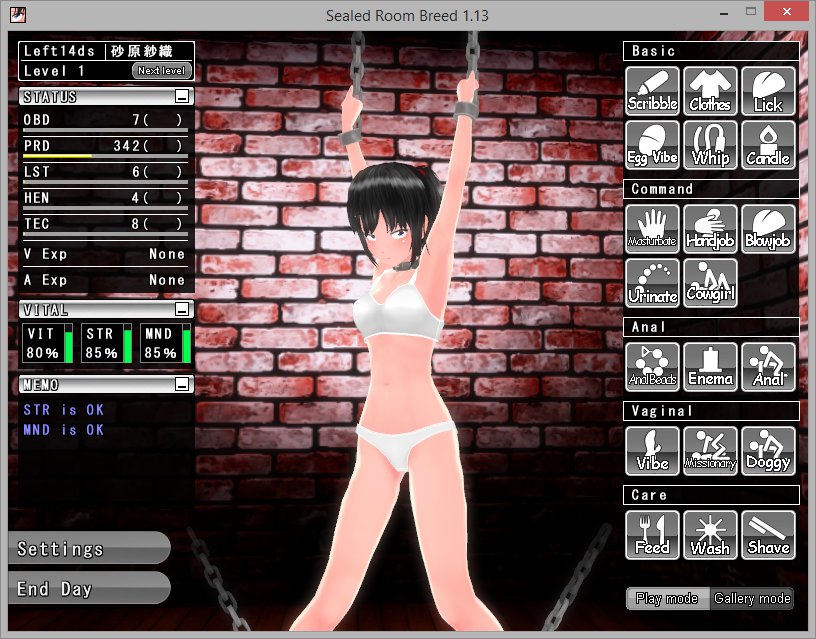 Sealed Room Breed 2 [COMPLETED]