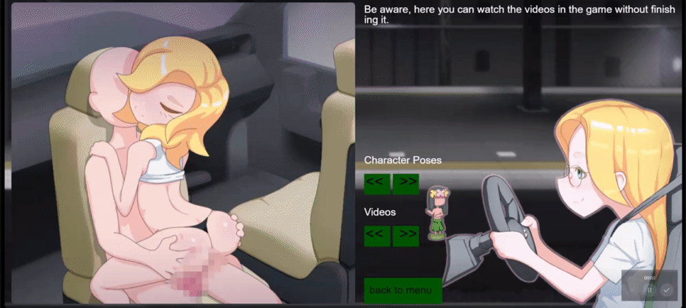 The Train Little Pervert Girl poster