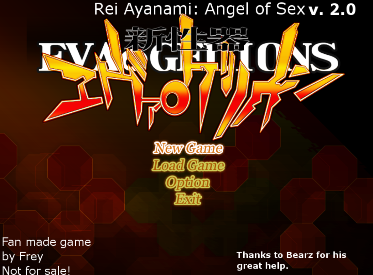 Rei Ayanami - Angel of Sex v2.0 [COMPLETED]