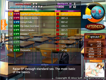 Choukou Sennin Haruka | Beat Blades Haruka (Alice Soft | MangaGamer) screenshot 1