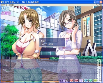 Mother & Daughter Lesson screenshot 50