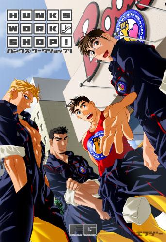 Hunks Workshop! poster