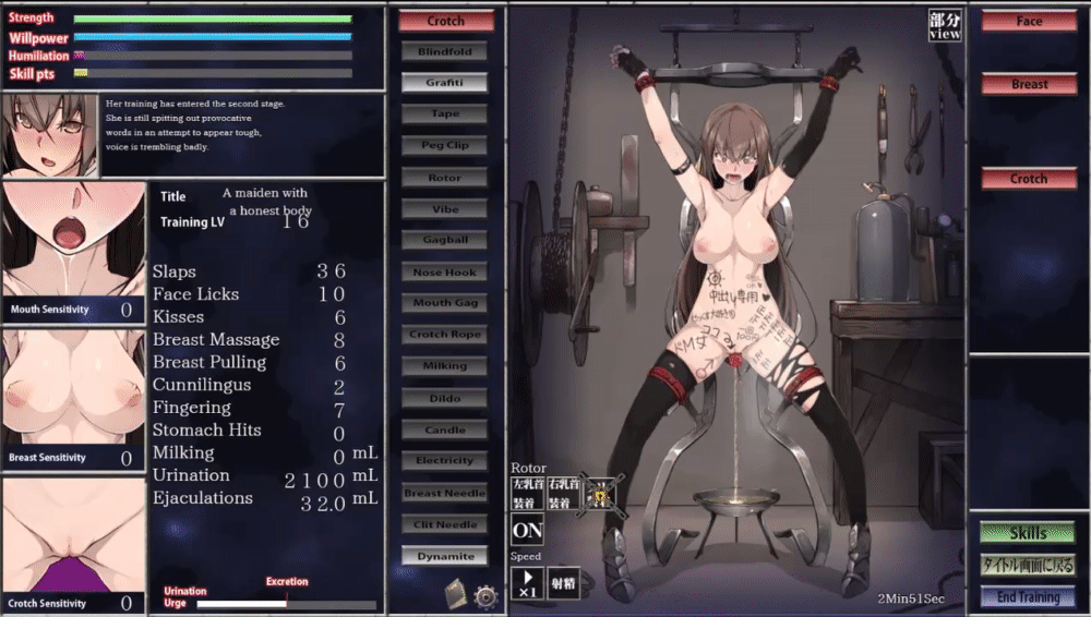 Nasty slave training plan [Final] [dark.ryona.x15]