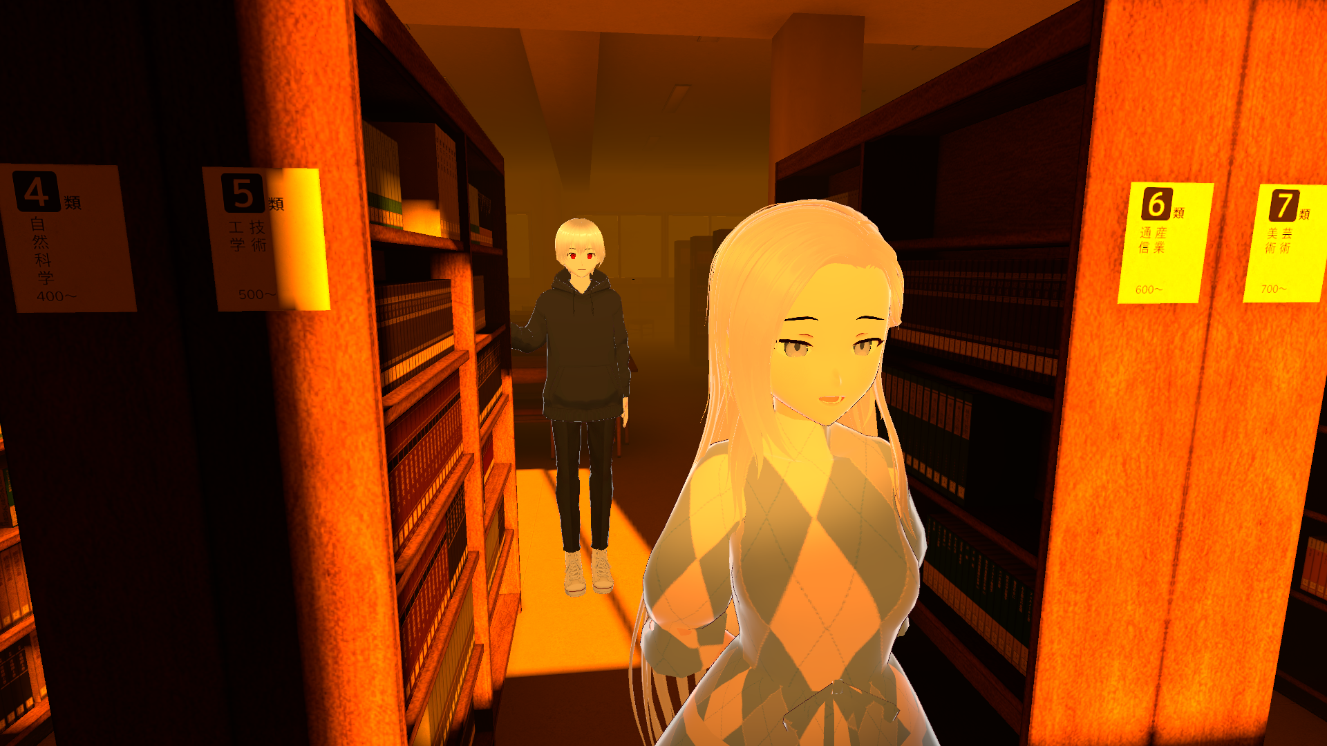 Achlys Book 1: The World As She Saw It [v1.03] [Speisu] v1.03