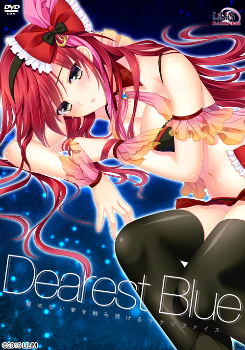 Dearest Blue (LiLiM DARKNESS)