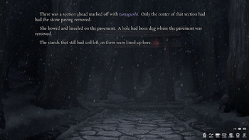 Kara no Shoujo - The Second Episode (Innocent Grey | MangaGamer) screenshot 1