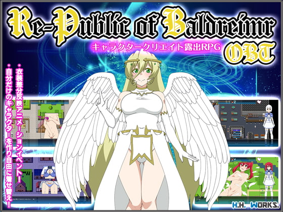 Re-Public of Baldrheimr OBT poster