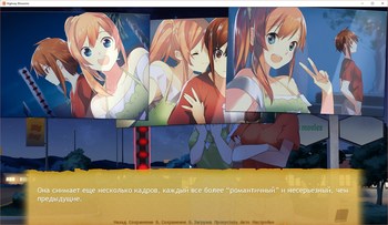 Highway Blossoms screenshot 11