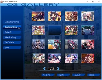Yumina the Ethereal screenshot 4