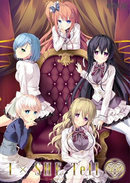 IxSHE Tell (Hooksoft) poster