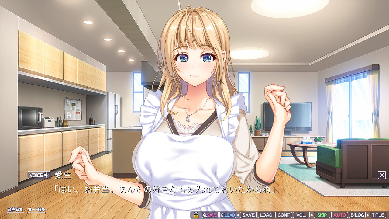 Itsumama [Final] [ANIM Mother & Wife] poster