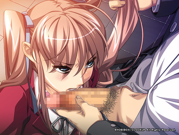 Ryoujoku Gakuenchou screenshot 4