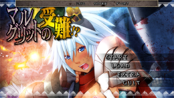 [Lune] Kasshoku Kyonyuu no Onna Senshi Marguerite no Junan!? screenshot 3