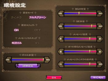 [Сборник] Naked Butler screenshot 1