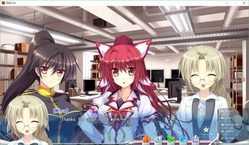 Koiken Otome | Влюбленная мечница (Eufonie | Flying Pantsu) screenshot 12
