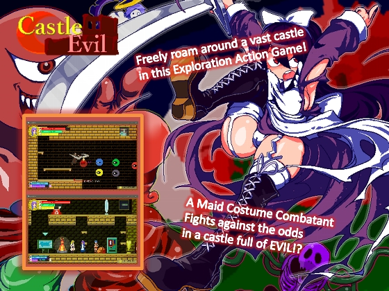 Castle Evil (Ebisen Works)