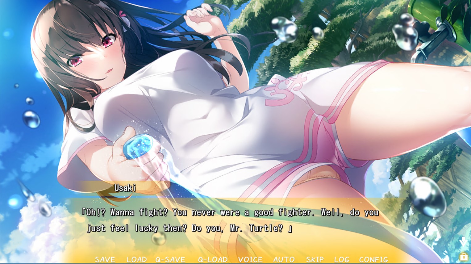 Koiyasumi: A Rainy Summer with My Childhood Friend poster