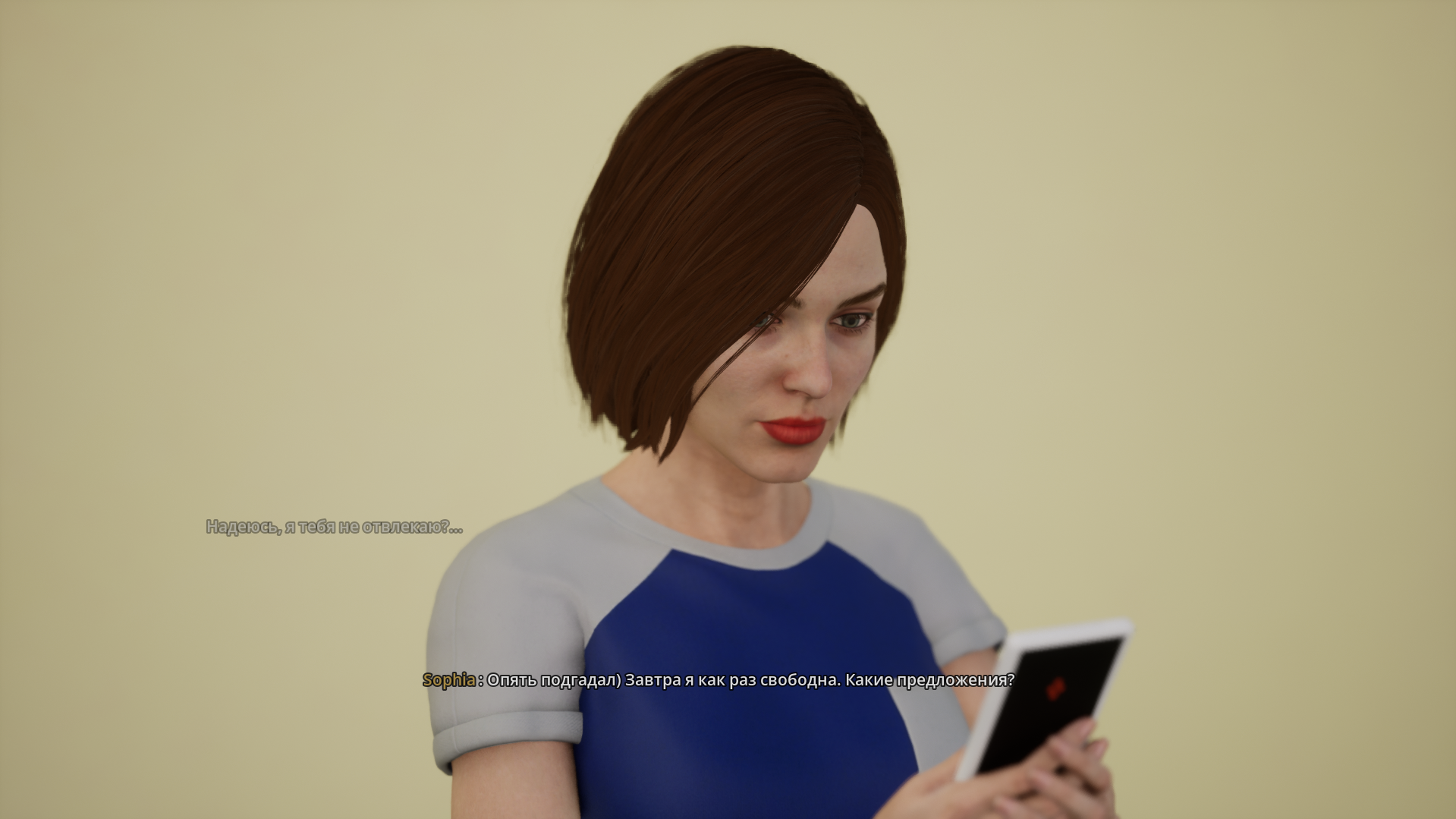 Dating Simulator 2025 [v0.01] [74games] v0.01