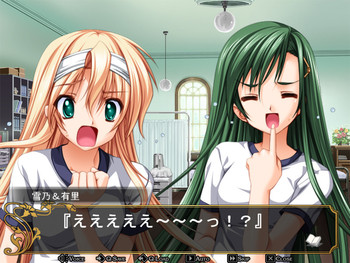 Koisuru Otome to Shugo no Tate - The Code Name is Shield 9