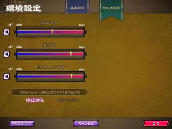 [Сборник] Naked Butler screenshot 18