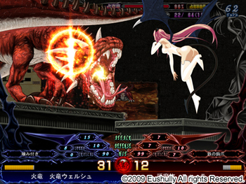 Himegari Dungeon Meister screenshot 12
