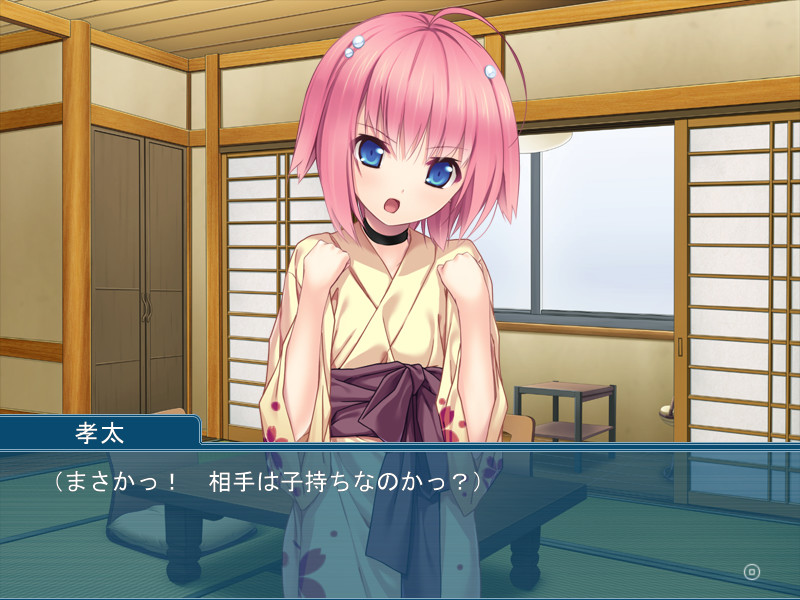 Sweet Young Bride ~Our Married Life Begins~ [COMPLETED]