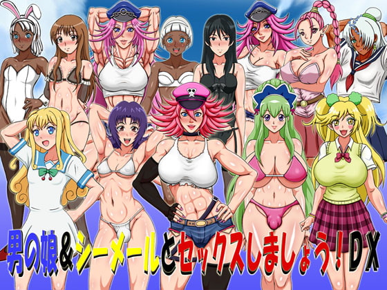Sex With Otoko No Ko & Shemales! DX poster