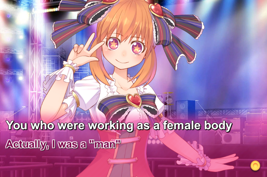 Feminization: I became a woman and became an idol, then I got pregnant! poster