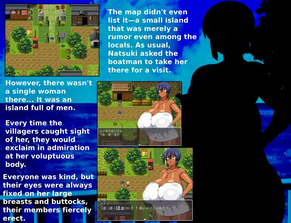Tanned Girl Natsuki: Impregnaria Village and the 5 Shrines [v1.08_MOD1] [natyusyo] poster