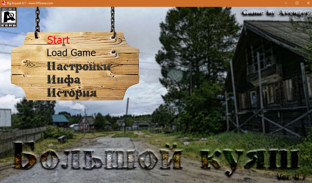 Big Kuyash v0.21