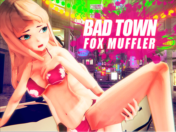 BAD TOWN poster