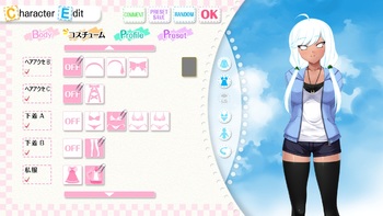 xx na Kanojo no Tsukurikata 2 screenshot 0