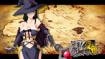 [Lune] Kasshoku Kyonyuu no Onna Senshi Marguerite no Junan!? screenshot 9