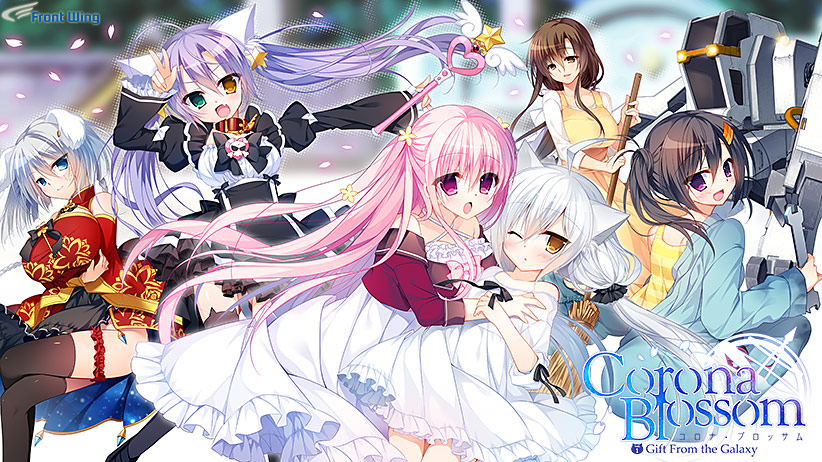 Corona Blossom (Vol1-Vol2) (Front Wing)
