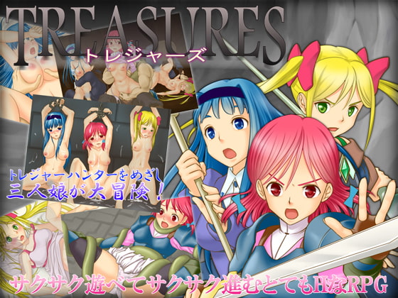 Treasures