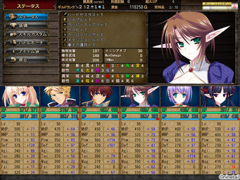 Gears of Dragoon ~Meikyuu no Uroboros~ screenshot 1