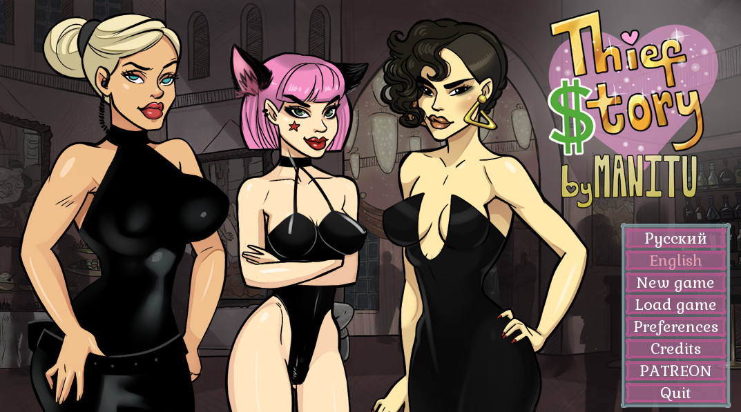 Thief Story [COMPLETED]