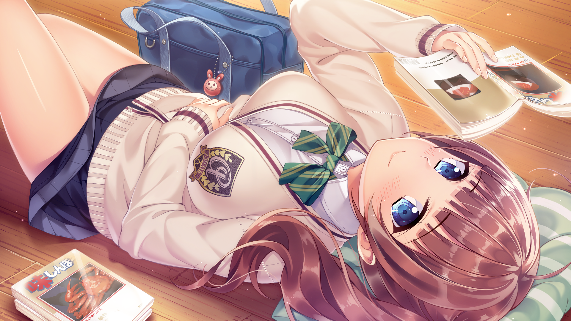 UchiKano: Living With My Sister poster