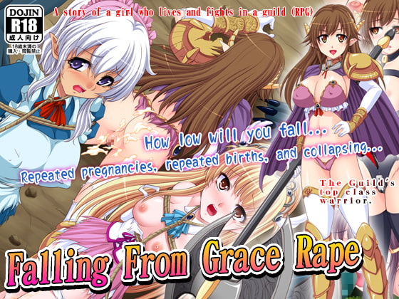 Delta Falling From Grace Rape (Tistrya) poster