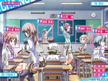 Change! ~Ano Musume ni Natte Kunkun Peropero~ + Digital Content Disk (May-be Soft) screenshot 14
