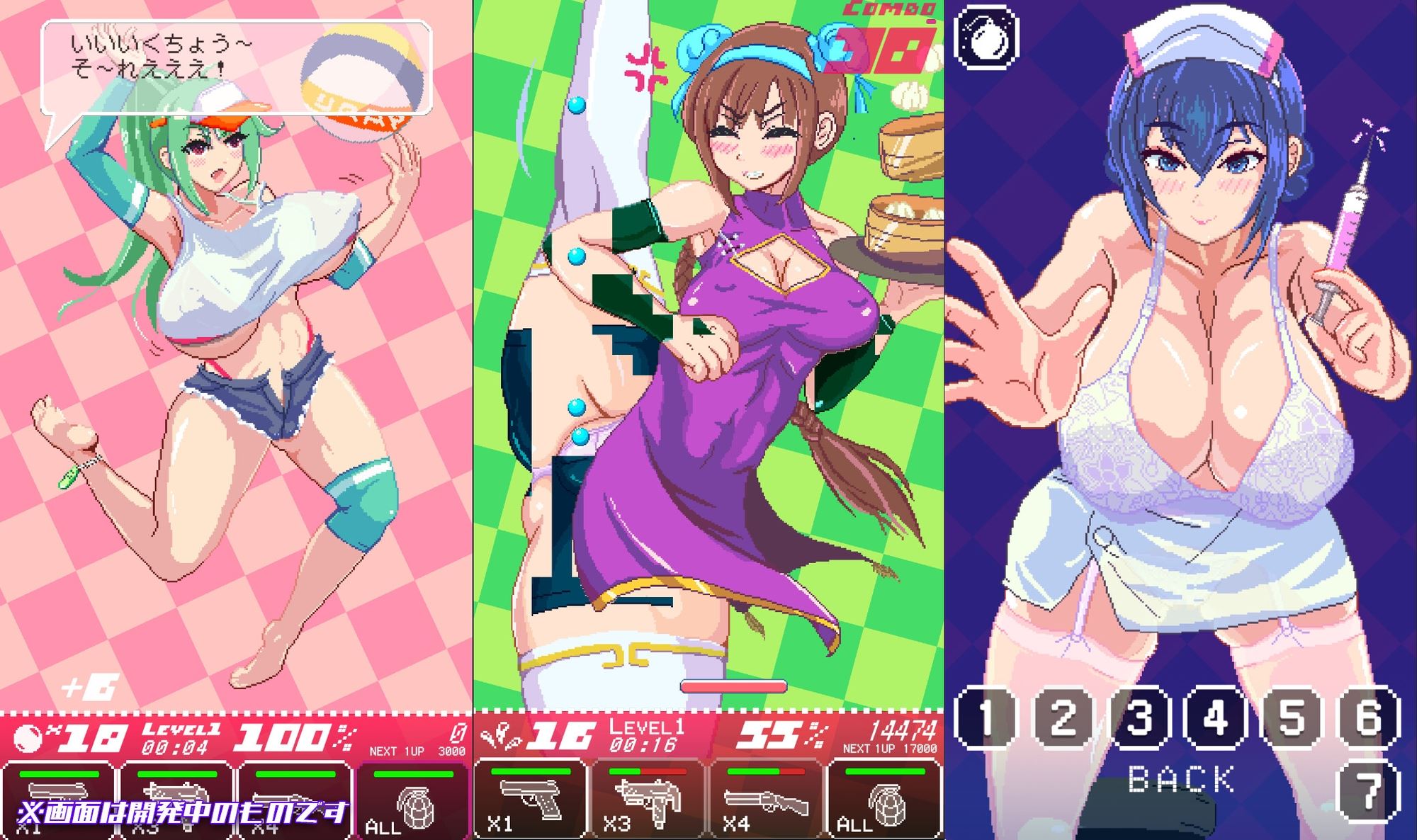 CLOTHING X BREAKER poster