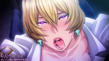 Meikoku Gakuen Taidou Hen Onegai Shimasu... Sensei no Seieki de, Watashi-tachi o Haramasete Hoshiin Desu…♡