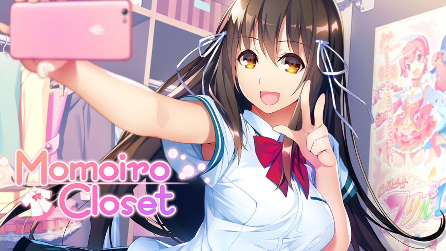 Momoiro Closet [COMPLETED]