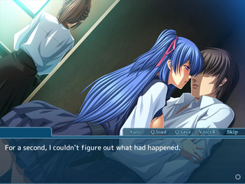 Yome no Imouto to no Inai ~Tsuma ni Kakurete Majiwaru Otto to Gimai~ | Forbidden Love with (Appetite | MangaGamer) screenshot 1