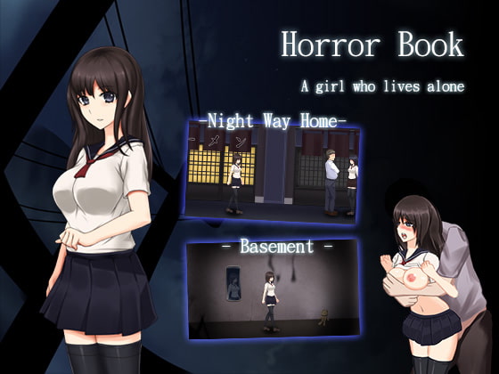 Horror Book (Alibi)